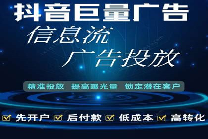 网站SEM托管服务客户案例分享