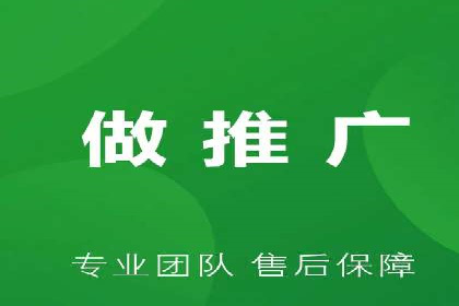 案例解析：如何有效进行SEM推广