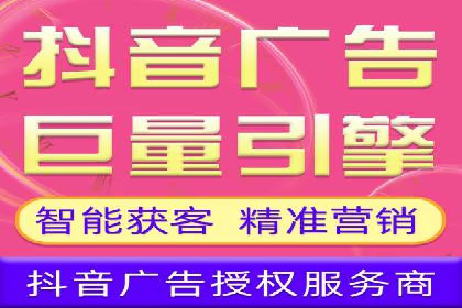新闻资讯类APP的信息流平台创新实践